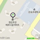 푸른솔내과의원 이미지