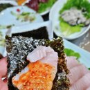 완도노화횟집 이미지