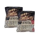 (주)푸른농수산 쇼핑하우