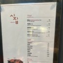 비빔하우스 이미지