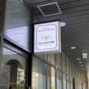 빌리브메디칼 | 대구피부관리 대구에스테틱 바디착색 관리 받은 후기 🫶