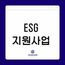 씨이오솔루션 이미지