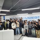 동교 이미지