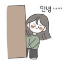 우성온천장 이미지