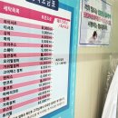 모피크린세탁소 이미지