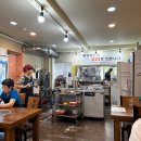 해민양념 | 부평 웨이팅 맛집 ‘해민면옥’에서 평양냉면 첫 도전하고 온 후기
