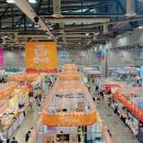 일산 킨텍스 2023 메가쇼 후기 & 구매 추천 리스트