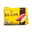 신광냉동