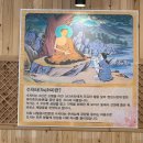 수자타 | 무등산 근처 채식뷔페 찾는다면? 광주 사찰음식 수자타 솔직 방문후기