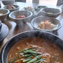 거제 매미성 근처 맛집, 삼남매 솔직 후기