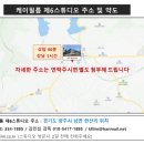 케이필름 이미지