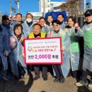 강원연탄 이미지