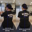 상남동228 | [상남동헬스] 6개월간 꾸준한 수업으로 달라진 혈액...변화!(ft.건강검진 결과까지 좋아진 회원님 후기)