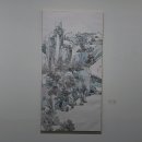 루밍주