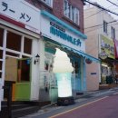 주례아이스크림할인점 이미지