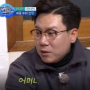 고운안경