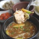 예담밥상 이미지