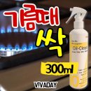 하나크린 이미지