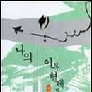 형제다방