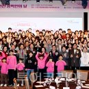 증서경로당 이미지