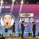 2025 『숙련기술인의 날』기념식 행사 “숙련기술인, 비상하라 기술로 상상하라 미래를”