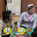 태항호 카카오 검색결과