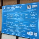 해안로건어물상가시장 이미지