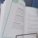 나룰도서관 3층 이미지