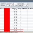 우신약품 이미지