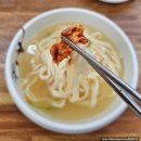 출렁다리 진입로 | 여주 온정손만두 주차장 출렁다리 맛집 내돈내산 솔직후기