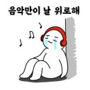 참좋은음악학원 - 서초구 서운로 207 | 참좋은음악학원