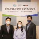 가치아동발달센터 이미지