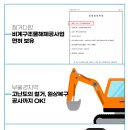 해운대센텀주유소 이미지