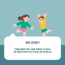 세무사이태호사무소 이미지