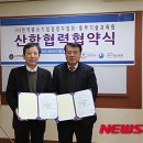 동부복사 이미지