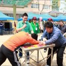 산의초교 이미지