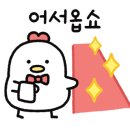 시미집 이미지
