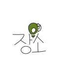 리브포레스트 풀빌라 이미지