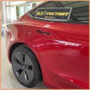 은진모터스 이미지