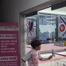 오늘도 탁구 포켓볼 이미지