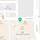 길방공인중개사사무소 이미지