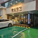 반포대로28길 31 이미지