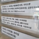 맵시 크린 이미지