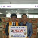 대명2동 주민센터 이미지