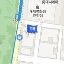 유앤이비인후과의원 이미지