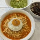 순두부짬뽕 동궁 | 경주 보문단지 중국집 맛집 순두부짬뽕 동궁 후기