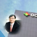 의료법인녹십자의료재단 이미지