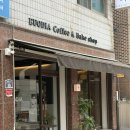 부개역 카페 감성적인 유오디아 커피 음료 4종과 초코푸딩크로아상 디저트 후기