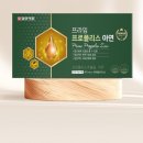 이원약품 쇼핑하우