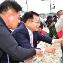 울진건어물 이미지